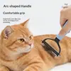Peine Desenredador Profesional para Perros y Gatos, Rastreador de Acero Inoxidable para Pelo Enredado, Herramienta de Aseo Minimalista para Mascotas de Pelo Largo
