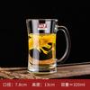Copo de Chá Casa de Chá Transparente Resistente ao Calor Grande Espessado com Alça Caneca de Cerveja Aberta Bar Presente Impressão de Logo