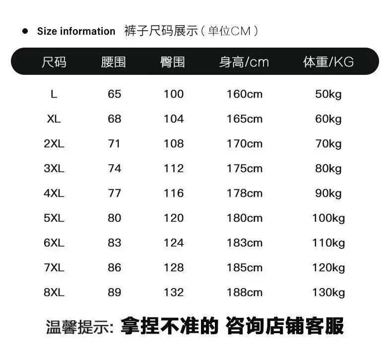 一键上货_20250315160917