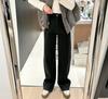Jeans Slim-Fit de Perna Reta Estreita com Forro de Lã para Mulheres, Calças Largas de Cintura Alta Espessas de Perna Larga, Calças Versáteis de Perna Reta Estilo Japonês e Coreano