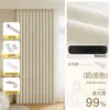 Modelo Nuevo 2026 Barra Romana para Cortinas de Ojal Juego Completo de Cortinas Opacas para Dormitorio, Sala de Estar y Balcón, Tela Protectora Solar, Aislamiento Térmico y Protección Solar