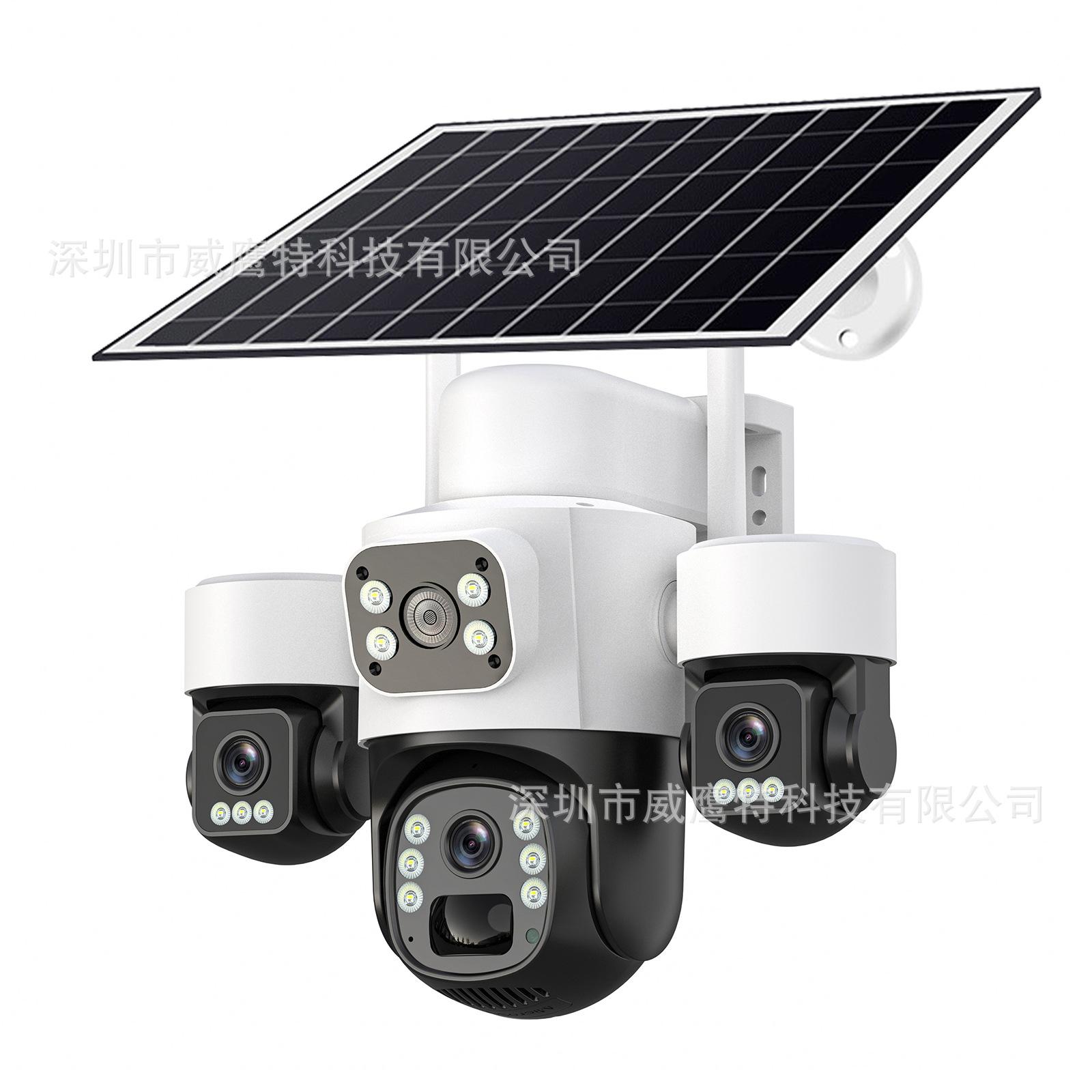 V380太阳能摄像头4G低功耗电池三镜头三画面三云台旋转家用