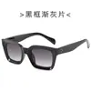 2024 Nuevas Gafas de Sol de Caja de Comercio Exterior Transfronterizo Tendencia Europea y Americana Gafas de Sol de Montura Grande Moda Femenina Gafas Versátiles para Hombres y Mujeres