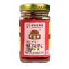 Tofu Fermentado Picante Shibaozhai Zhongzhou Óleo Vermelho Quadrado Branco Tofu Fermentado Prato Lateral Tofu Fermentado Branco Ingrediente Culinário Pronto para Comer