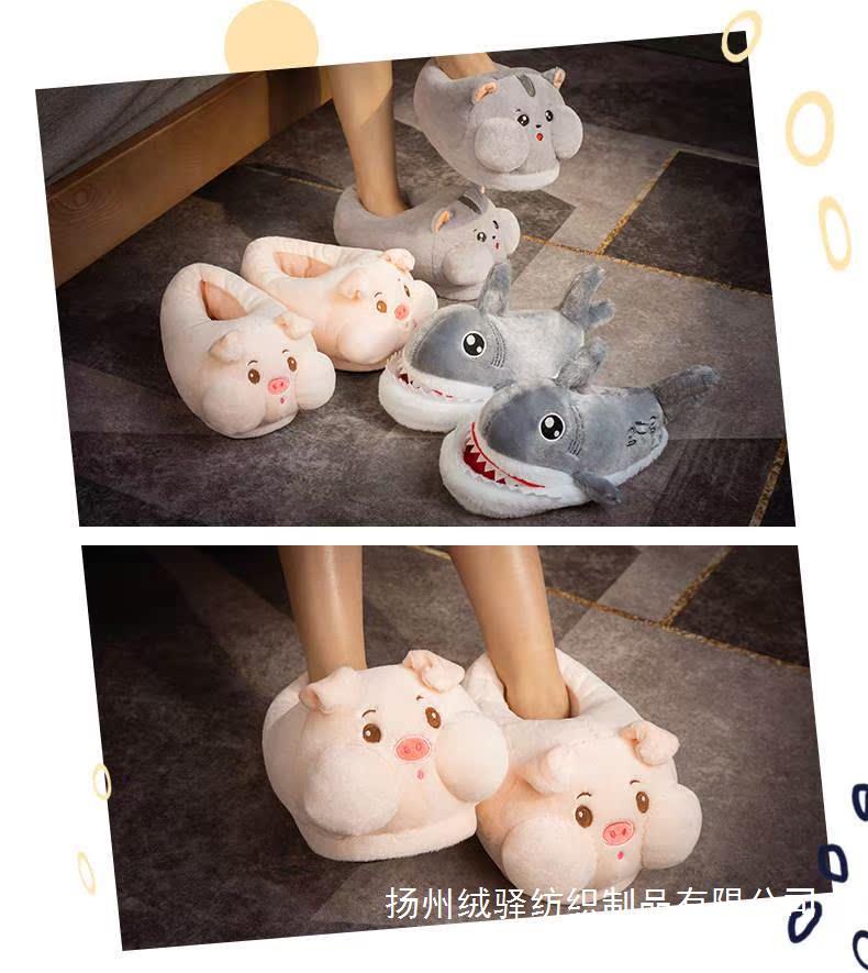 11-详情 (13).jpg