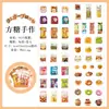 Serie de Comidas Mañana y Noche Cinta PET con Brillo, estilo retro, textura nebulosa, para scrapbooking DIY con bocadillos y frutas pequeños