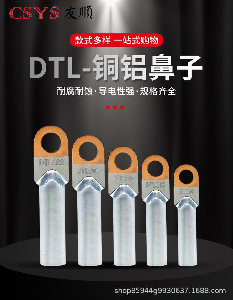 详情_01.jpg