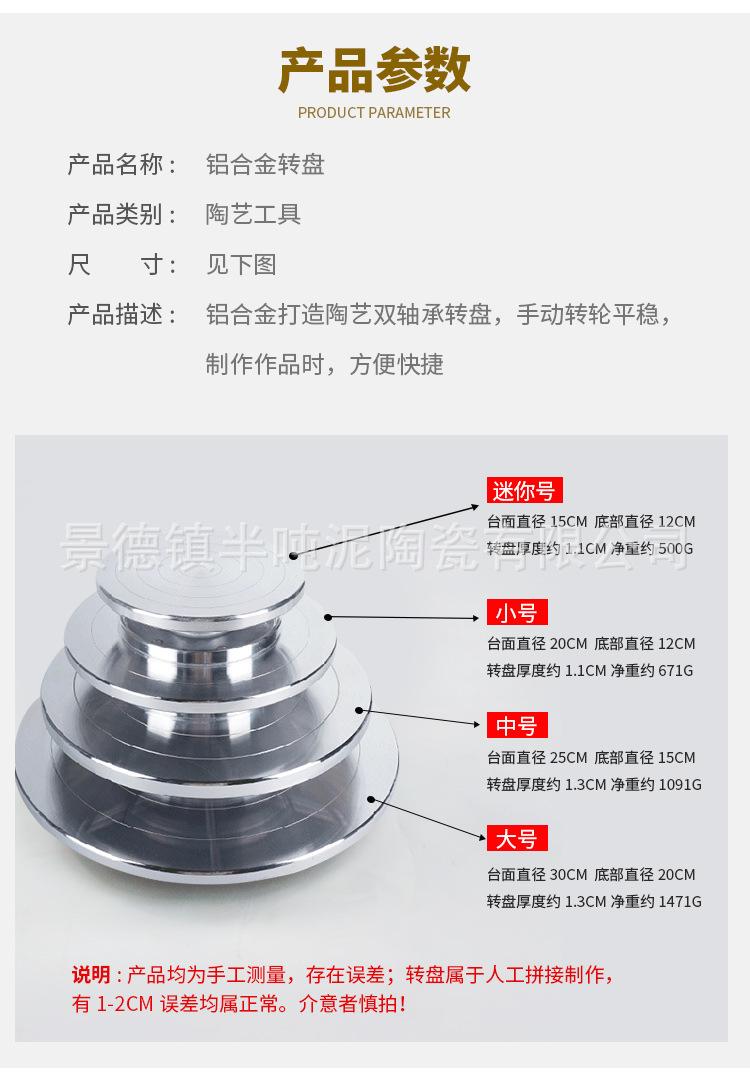 详情_03.jpg