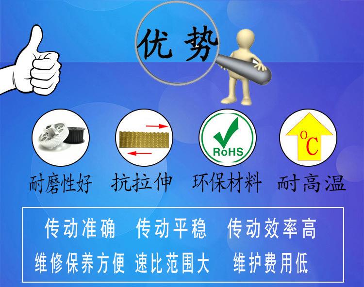 我们的优势