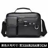 Bolso de mano para hombre Negocios para hombre Maletín para hombre Bolsa horizontal para computadora Bolso bandolera de mensajero moderno de gran capacidad GA