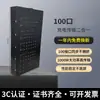 Envío Gratis con SF Express Aplicable a Cargadores USB Multipuerto Huawei y Xiaomi, Enchufe de Carga Rápida con Múltiples Tomas, Estación de Carga