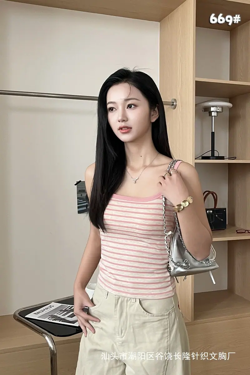 870d49286865cc045750ac6eaefa84