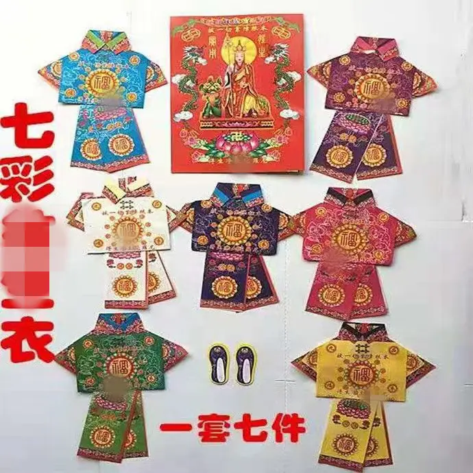 微信图片_20250330171316_副本