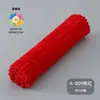 [pensando dice nuevo color] Bolsa de materiales DIY hecha a mano de barra retorcida macaron al por mayor barra retorcida de lana de felpa