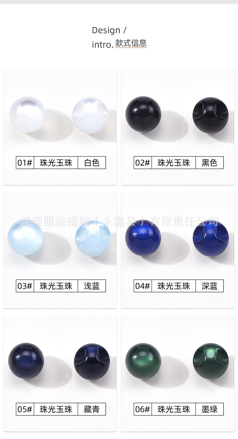 详情页_06