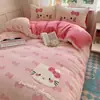 Gato Lindo~ Conjunto de Cuatro Piezas de Terciopelo de Leche Otoño e Invierno Dibujos Animados Cálido Grueso Forro Polar Coral Sábana y Funda Nórdica Estilo Dulce