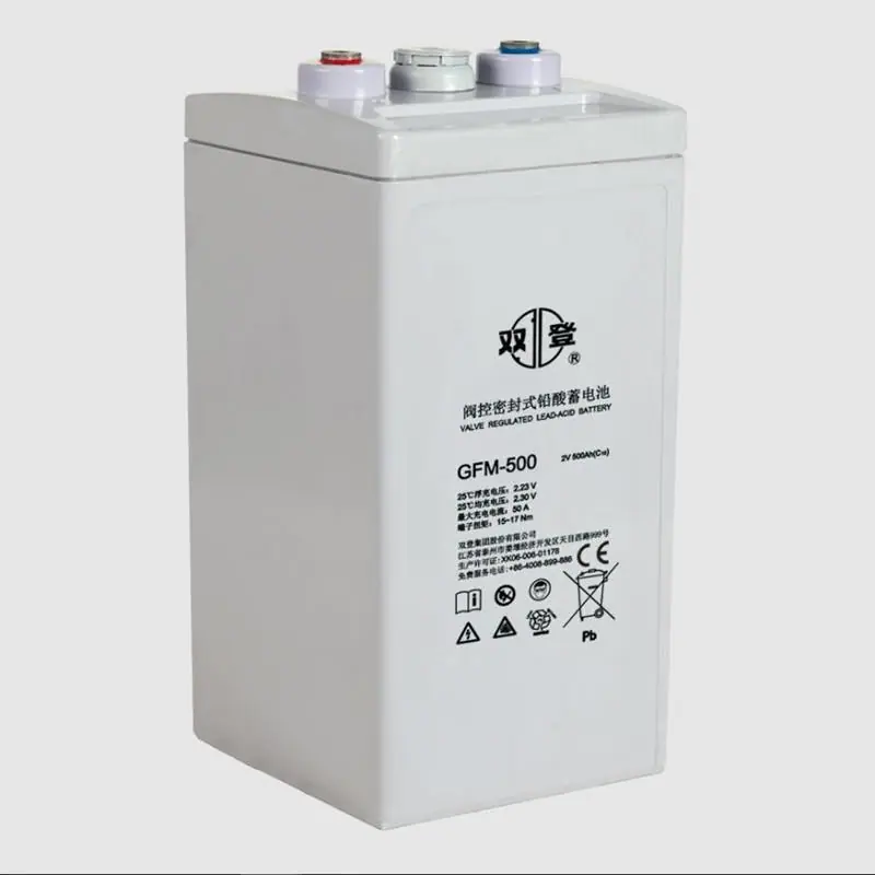 双登2V500ah电池白底图