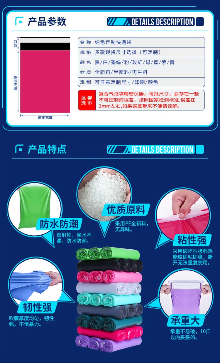 切图-(3)