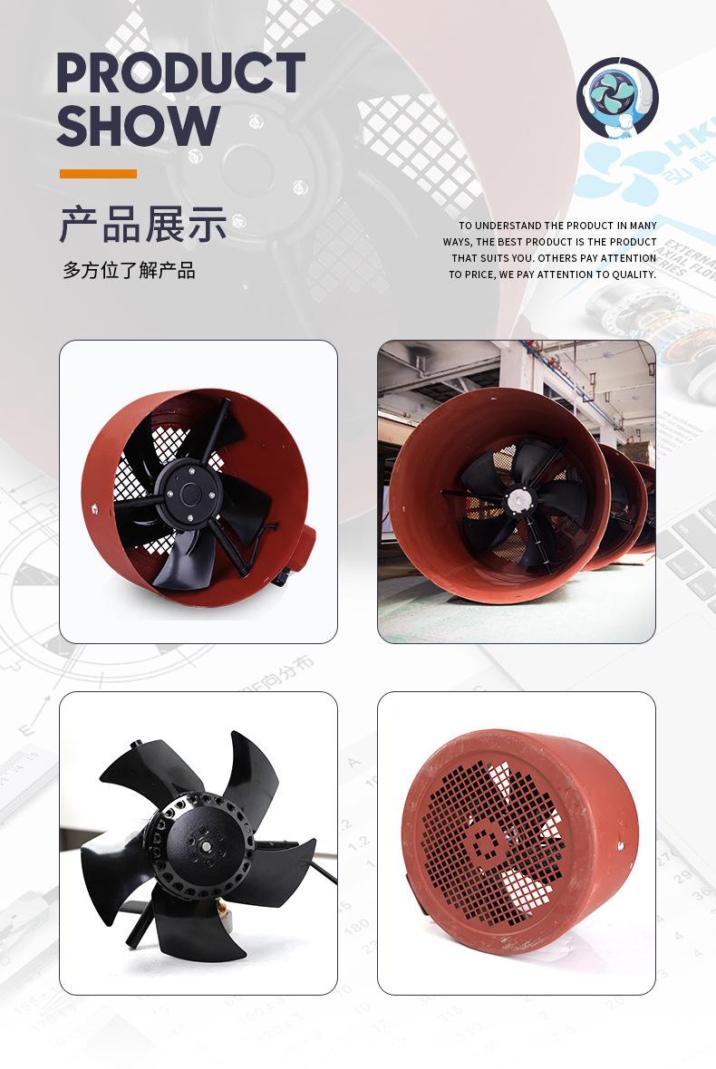 5实物展示.jpg