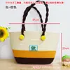 Caja de regalo de cuerda de algodón con bloques de color creativos para vacaciones infantiles, un regalo de almacenamiento genial para el verano con un toque de alta gama