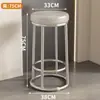 Taburete Extra Grueso, Taburete Redondo Reforzado, Taburete de Barra Simple, Taburete Alto, Taburete Comercial de Hierro Acero Inoxidable, Silla Alta de Tres Anillos para Oficina