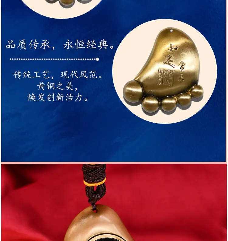知足常乐_05.jpg
