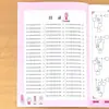 Árvore Mágica da Matemática Série 1-10: Conjunto Completo de Matemática do Ensino Fundamental para Números Dentro de 20 e 100, Incluindo Decomposição Numérica, Adição, Subtração e Operações Mistas