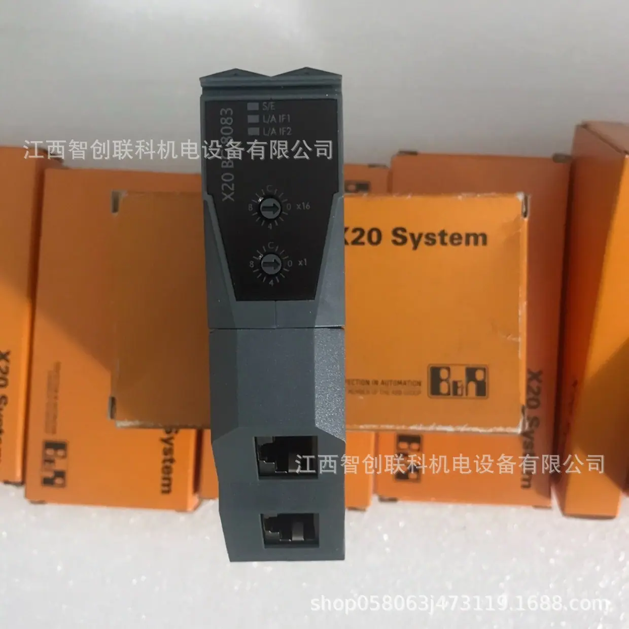 X20BC8083 2