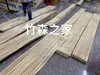 Tiras de Bambu, Tiras Finas de Bambu de Duas Camadas, Fios de Bambu, Tiras de Bambu, Materiais de Tecelagem de Bambu Feitos à Mão, Decorações de Casamento, DIY Jardim de Infância