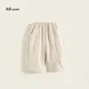 Novedad Otoño 2025 Ropa Infantil Estilo Coreano Pantalones de Otoño para Niñas, Pantalones Harem Cómodos y Amigables con la Piel para Primavera y Otoño