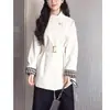 Trench Coat Curto Branco com Gola Alta para Mulheres, Novo Estilo Popular Primavera e Outono 2026, Estilo Coreano Petite com um Toque Casual de Alta Qualidade