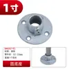61 galvanizado sin soldadura invernadero casa de flores parasol conector de tubo redondo sujetador codo ensamblaje de marco