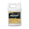 Removedor de Pó de Ferro para Tinta de Carro Hongpeng Removedor de Ferrugem para Carroceria Limpador de Ferrugem Amarelo 50L 20L