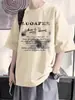 2025 Novo Estilo de Verão Manga Curta Juventude Estilo Hong Kong Fresca Camiseta de Manga Curta para Meninos Versátil Tendência Marca Top Solto