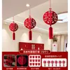 Set de Decoración de Habitación de Boda para el Novio y la Novia, Sala de Estar de Casa Nueva, Dormitorio, Techo, Decoración de Arte Latte con Palabra Feliz, Colección de Suministros para Bodas