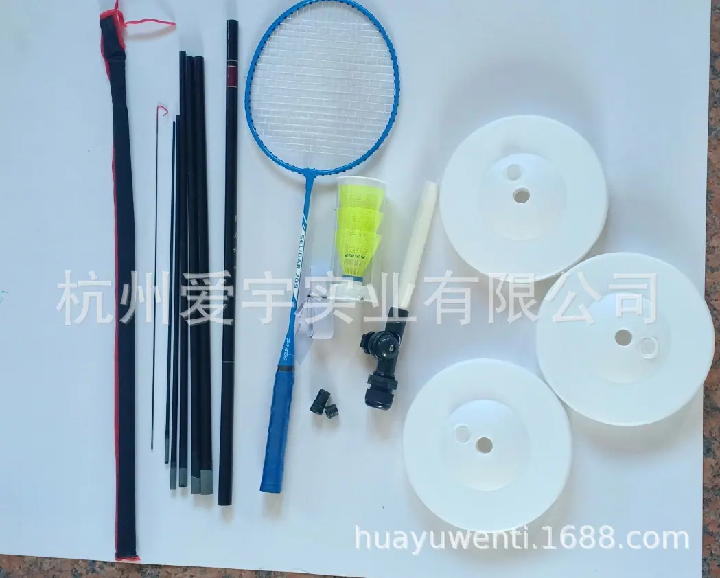 QQ图片20190916211243