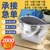 Bolsa Térmica de Folha de Alumínio Portátil Personalizada para Piquenique ao Ar Livre Saco Cooler Espessado para Frutos do Mar Frutas Legumes Bento Bolsa com Zíper Refrigerada
