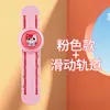 Rastreador de Altura de Salto Infantil, Dispositivo de Treinamento de Salto, Contador de Saltos, Gadget de Altura de Salto, Brinquedo de Altura de Pulo e Toque Ativado por Voz