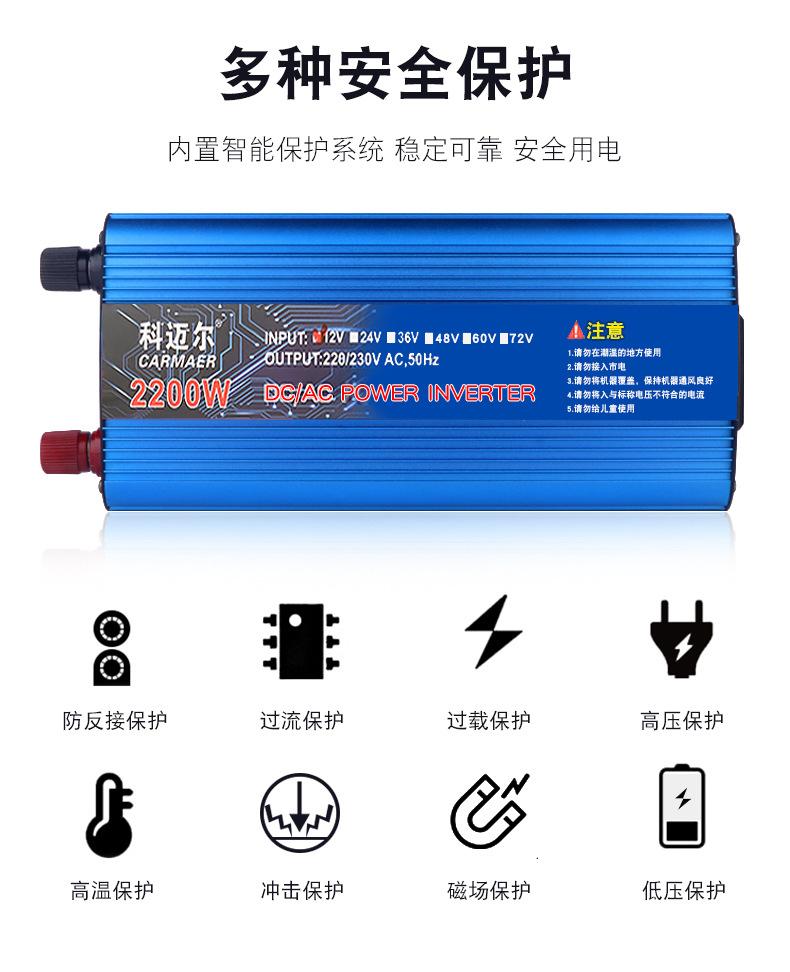 详情2.jpg