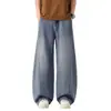 Pantalones Casuales de Calle Estilo Americano para Hombre, Pantalones Casuales Versátiles de Pierna Ancha para Primavera y Verano, Pantalones Largos Fluidos de Corte Limpio