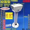 Soporte para Poste de Monitoreo, Soporte para Colgar, Soporte para Cubierta Protectora, Soporte de Aleación de Aluminio, Soporte Telescópico para Colgar en Exteriores