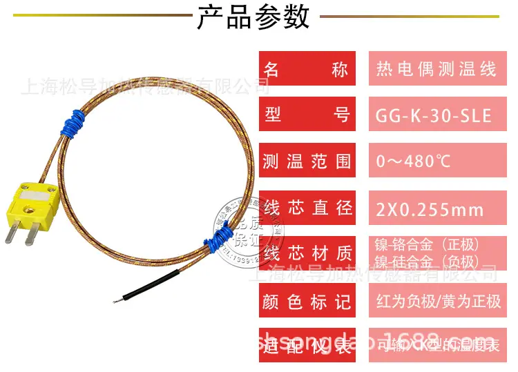 详情2_03.jpg