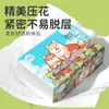 Una Caja Completa de Papel de Seda Manhua, 280 Hojas * 30 Paquetes, Paquete de Abasto para el Hogar, Papel de Seda Espesado de 5 Capas, Disponible para Dropshipping