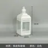 Flor Blanca Decorativa Candeleros de Boda Camino de Guía Lámpara de Viento a Prueba de Viento de Hierro Lámpara de Vela de Vid Lámpara de Ambiente Accesorios de Fotografía