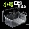 Caja de Alimentación para Reptiles Caja para Mascotas Trepadoras Rana Cornuda Araña Lagarto Shougong Cangrejo Ermitaño Caracol Serpiente Insecto Tanque para Tortugas Caja para Desechos