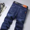 Novedad Otoño Jeans Casuales de Trabajo para Hombre Pierna Recta Sueltos Elásticos Pantalones Versátiles para Hombres Jóvenes y de Mediana Edad