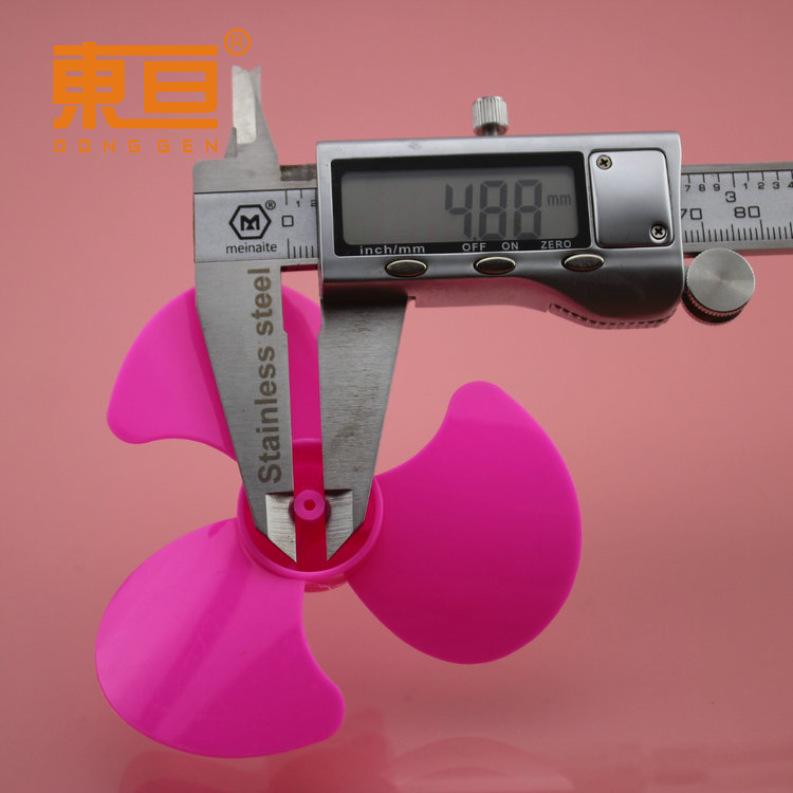 903Y2A玫红6