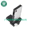 37980RV0A01 37980RNAA01 es adecuado para el sensor de flujo de aire del coche Honda 2007-2014