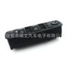 Aplicável ao interruptor do vidro elétrico do carro Mercedes-Benz R350 GL450 GL550 W164/251 2518300390