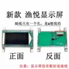 Accesorios para bomba de oxígeno Yuyue, piezas para máquina de oxígeno, interruptor, copa de goma, placa de circuito, cabezal de bomba, motor, núcleo de válvula, cubierta del cilindro